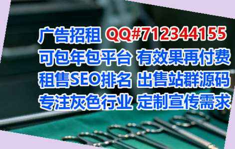偏关生子医学检验有限公司